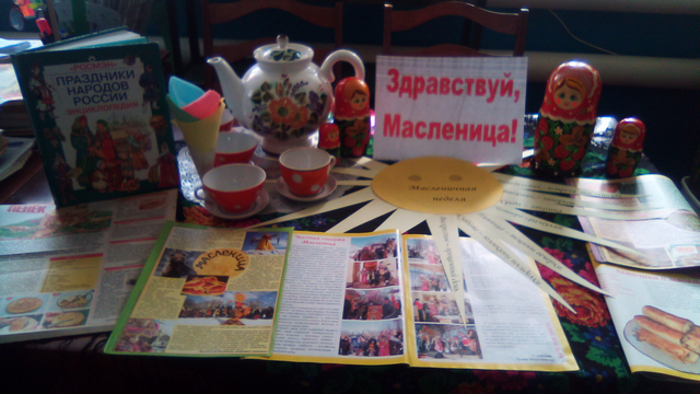 IMG 20210311 113738