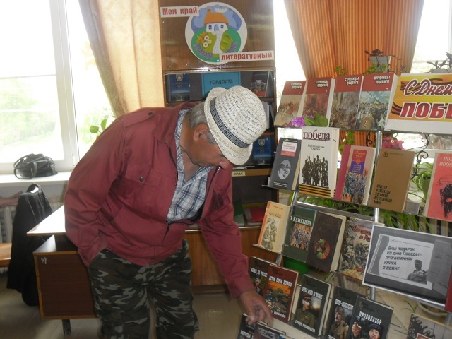 2017 foto1