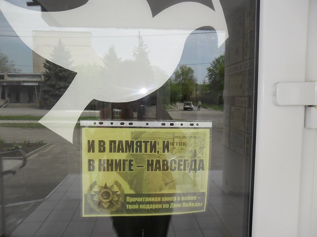 2017 foto2