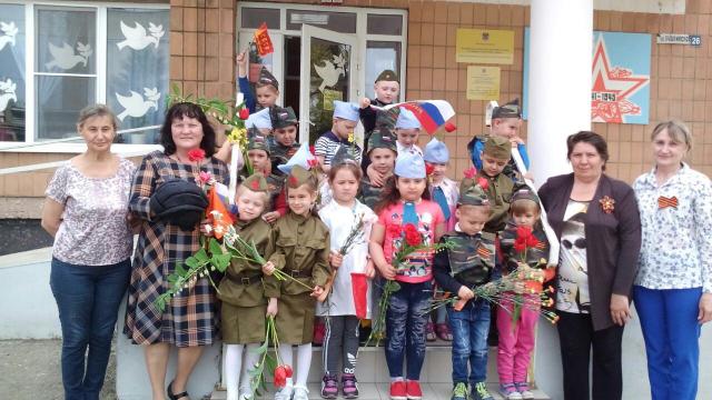 foto 2017 05 05 3