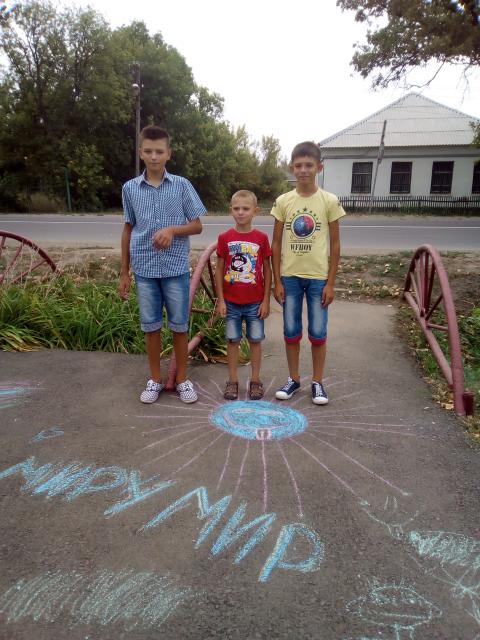 IMG 20180902 1103251