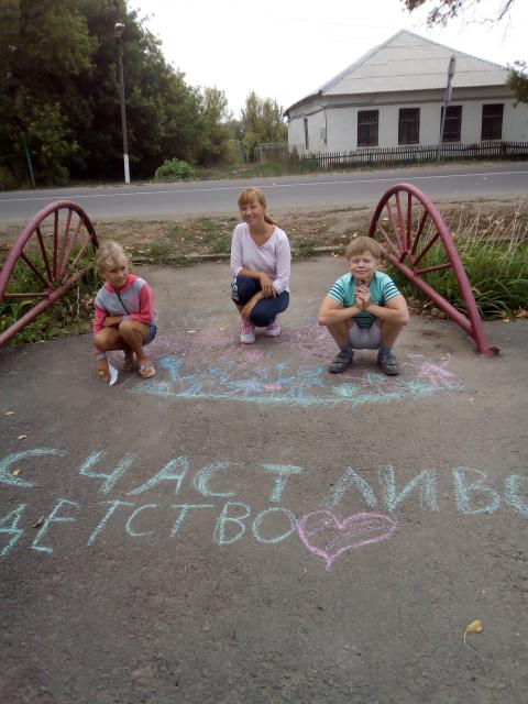 IMG 20180902 1103551