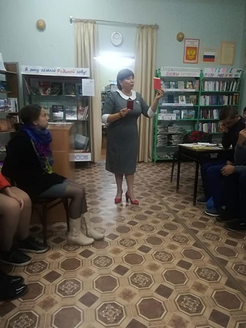 IMG 20181026 WA0002