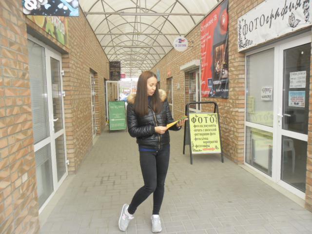 foto 21 10 2019 08 56 1 (4)