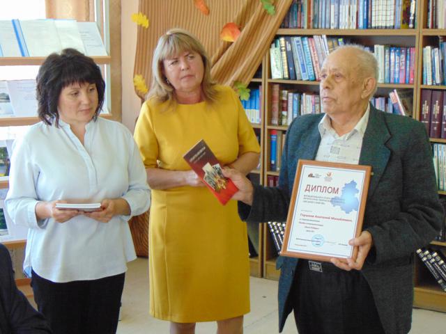 foto 22 10 2019 11 45 1 4