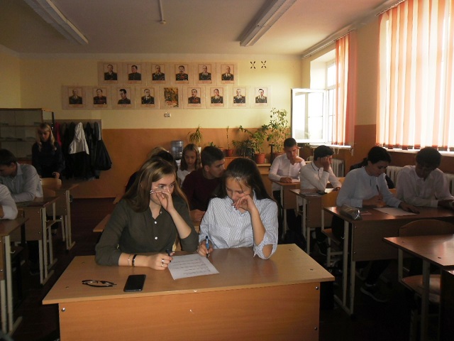 foto 25 10 2019 16 03 1 3