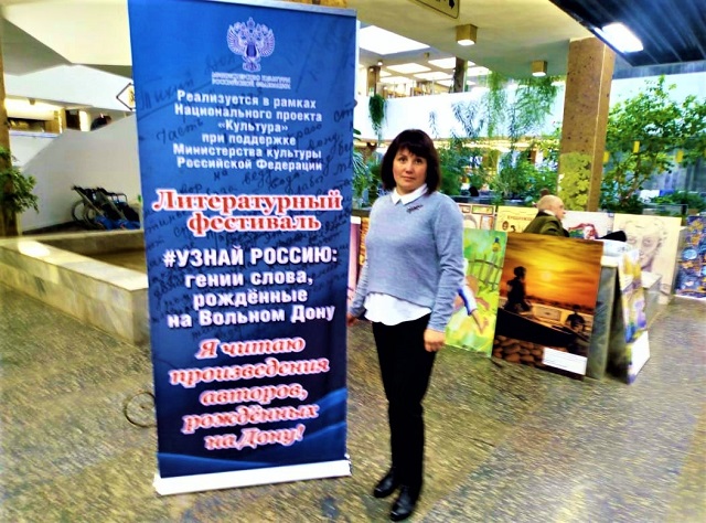 foto 01 11 2019 11 48 1 4
