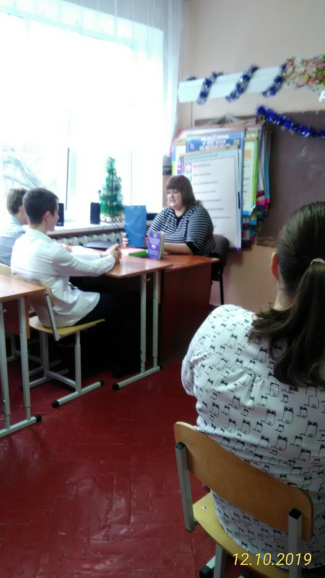 foto 11 12 2019 13 54 1 3