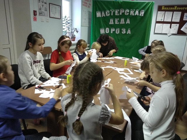 foto 16 12 2019 08 06 1 2