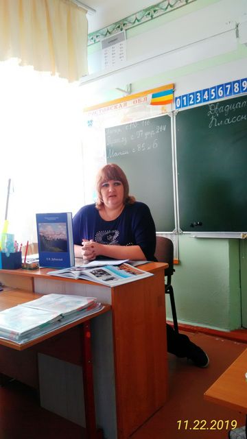 foto 22 11 2019 15 54 1 1