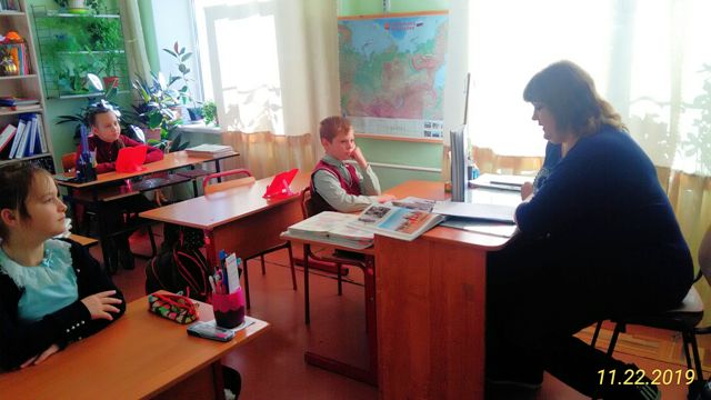 foto 22 11 2019 15 54 1 2