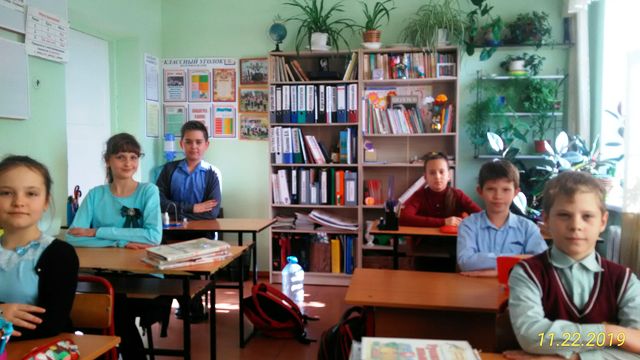 foto 22 11 2019 15 54 1 4