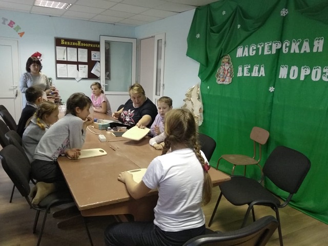 foto 27 12 2019 09 41 1