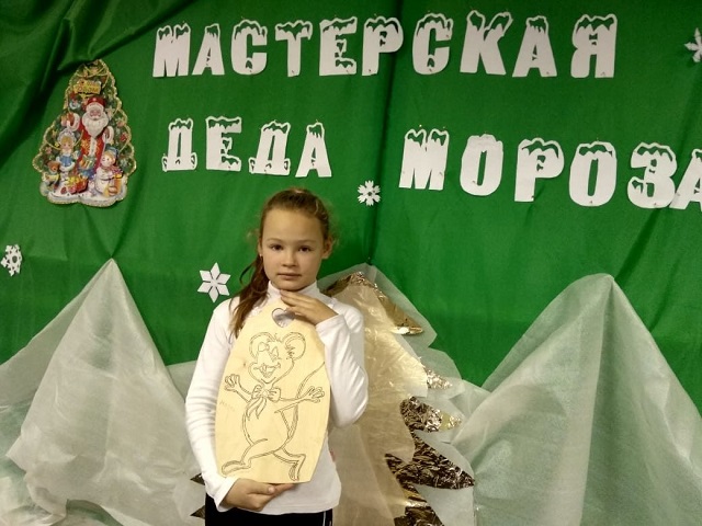 foto 27 12 2019 09 41 3