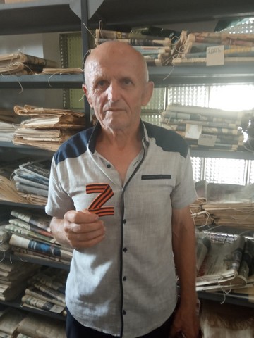 za nashix2023 1