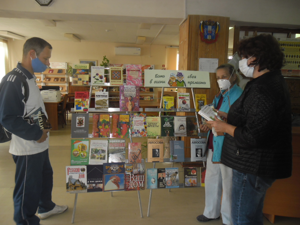 foto 01 10 2020 14 17 4