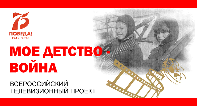 foto 03 11 2020 08 18