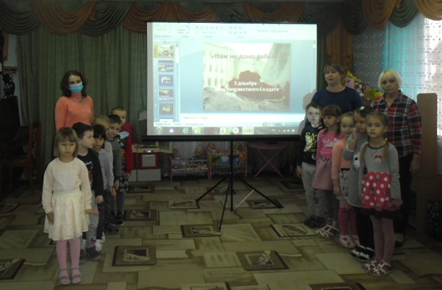 foto 07 12 2020 16 55 1