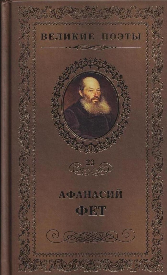 foto 08 12 2020 09 52 2