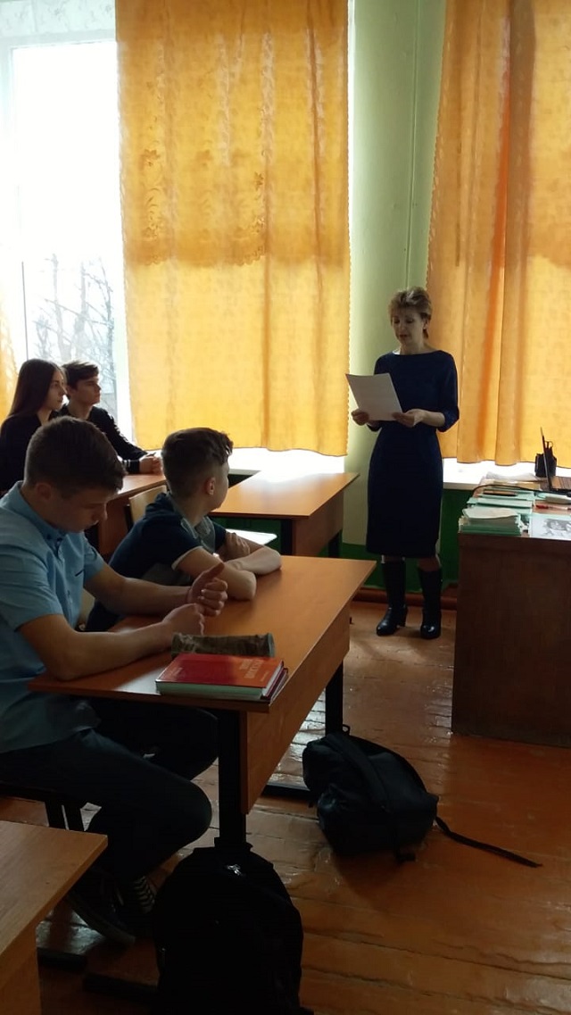 foto 12 03 2020 15 09 2
