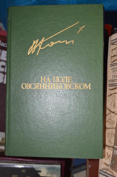 foto 14 10 2020 10 32 4