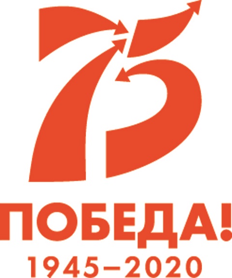foto 15 01 2020 11 02