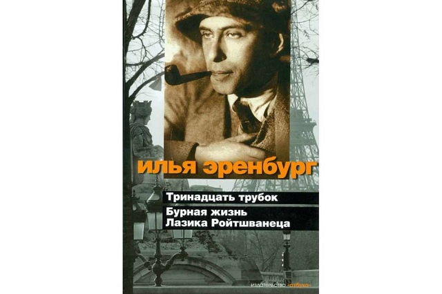foto 18 01 2021 16 04 3