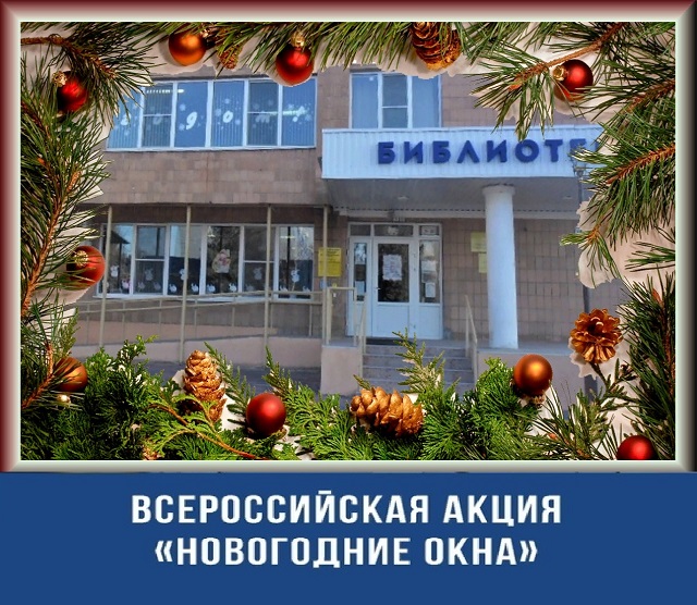 foto 18 12 2020 09 18 1