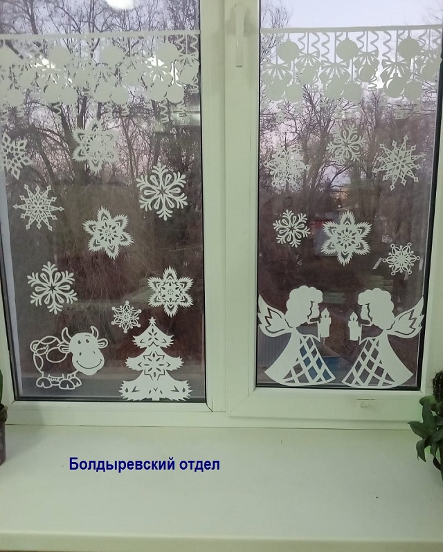 foto 18 12 2020 09 18 7