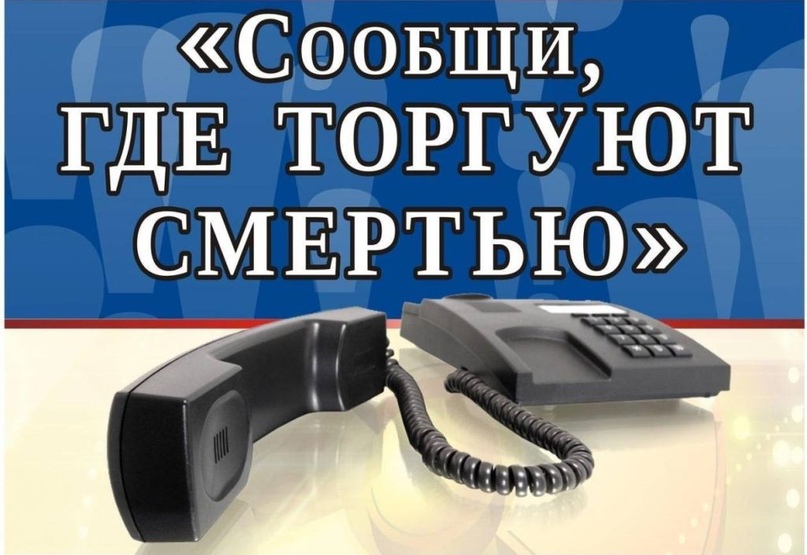 foto 19 10 2020 11 07
