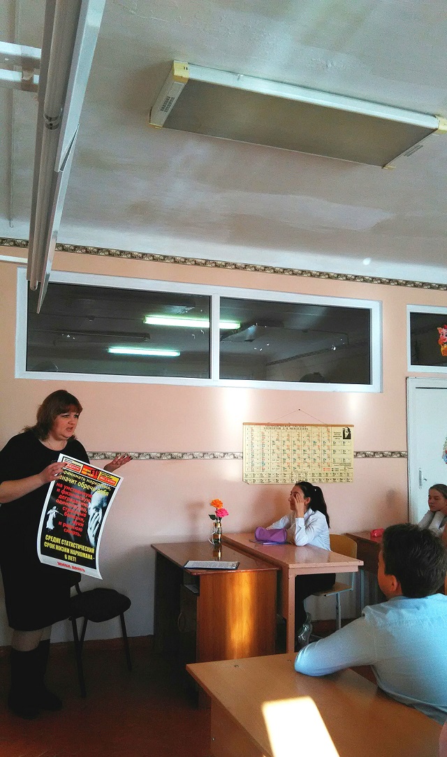 foto 20 01 2020 13 57 1