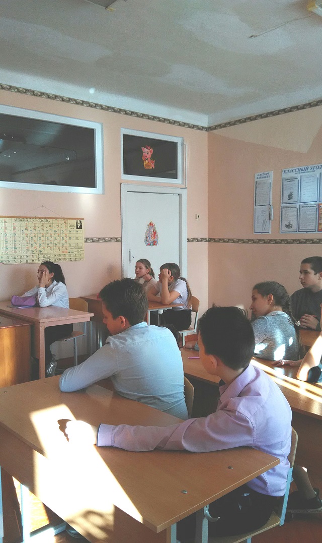 foto 20 01 2020 13 57 2
