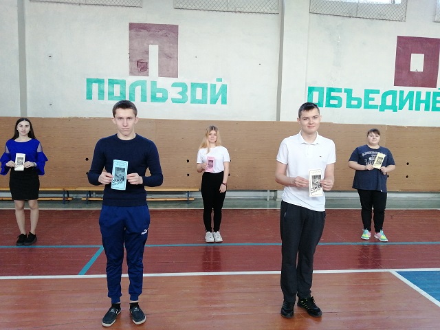 foto 20 01 2021 14 24 4