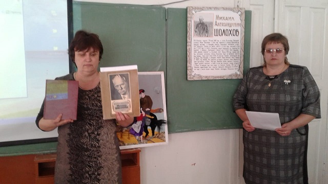foto 20 02 2020 13 45