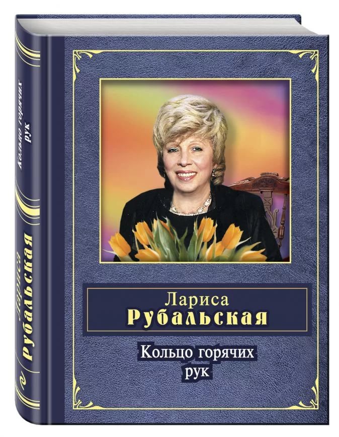 foto 2020 09 03 13 22 4