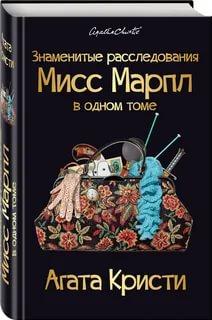 foto 2020 09 03 13 25 3
