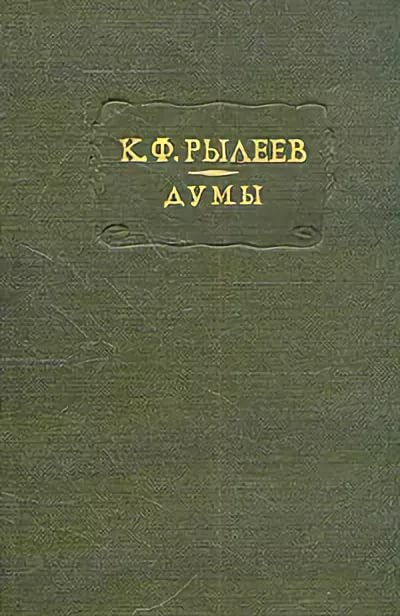 foto 2020 09 10 11 03 4
