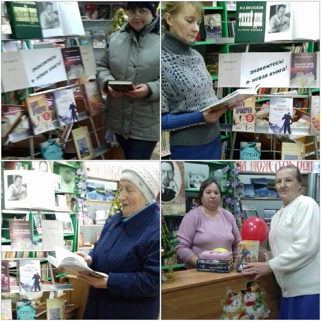 foto 21 01 2020 10 17