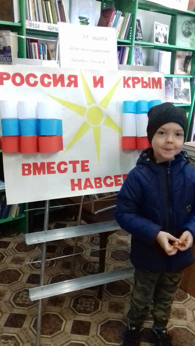 foto 23 03 2020 14 10 2