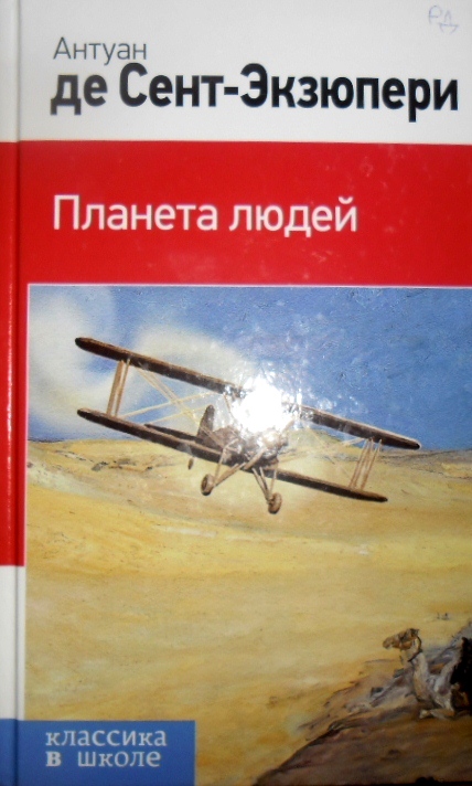 foto 23 11 2020 14 09