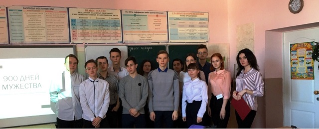foto 28 01 2020 12 51 2