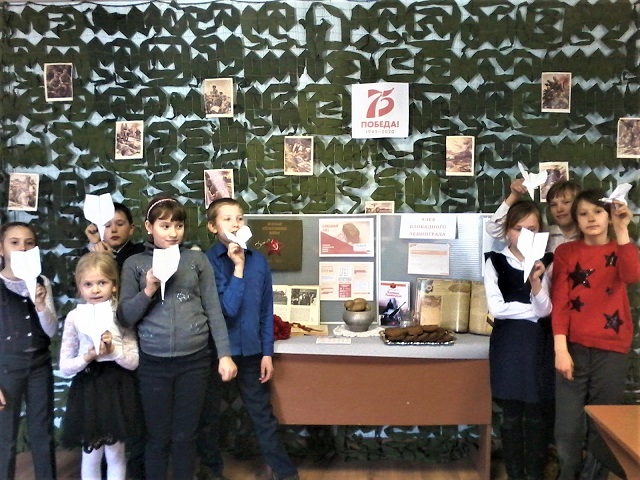 foto 29 01 2020 10 30 3