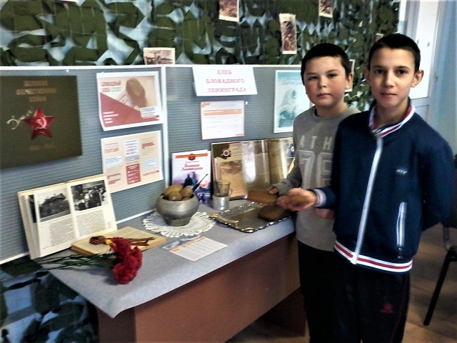 foto 29 01 2020 10 30 6