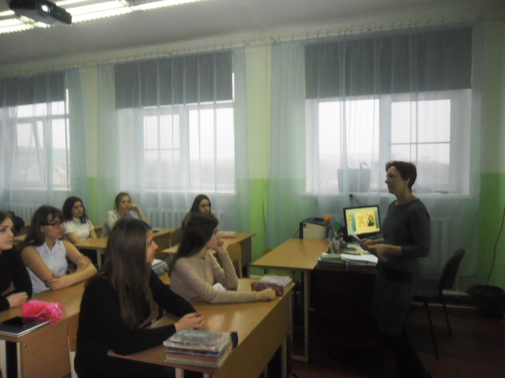 foto 29 01 2020 14 55 1