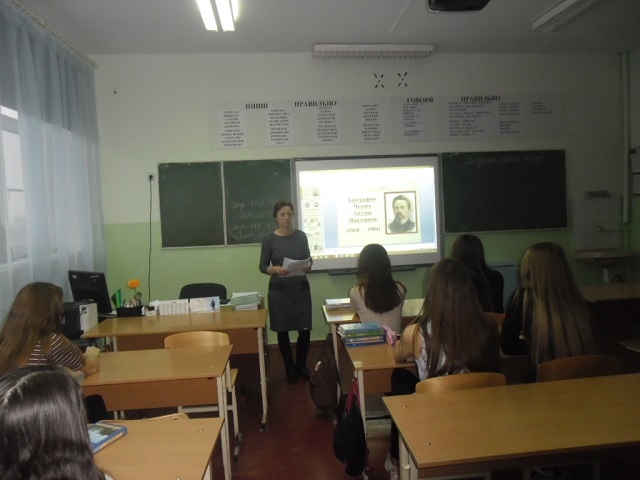 foto 29 01 2020 14 55 2
