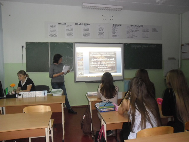 foto 30 01 2020 11 02 4