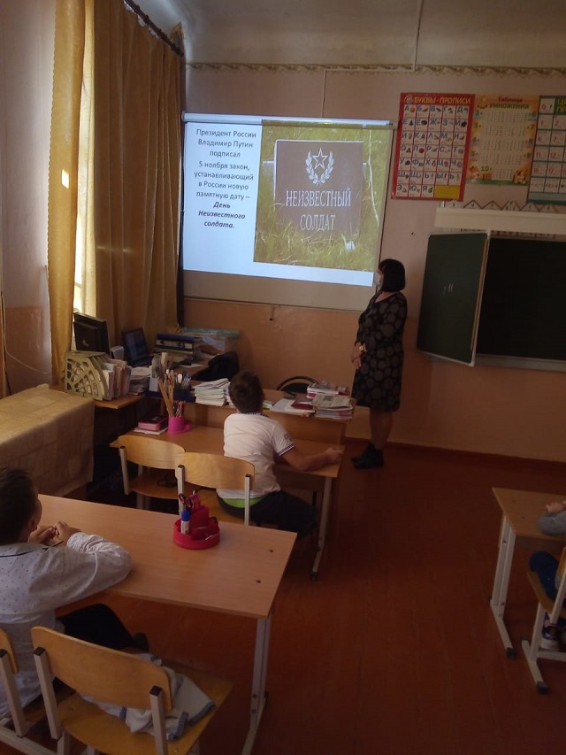 foto 02 12 2021 17 05 2