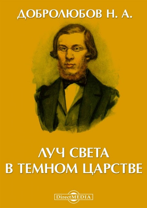 foto 03 02 2021 14 48 5