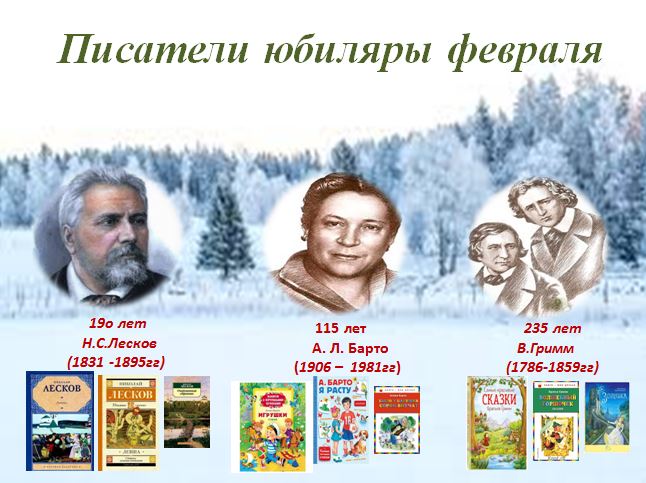 foto 03 02 2021 14 55