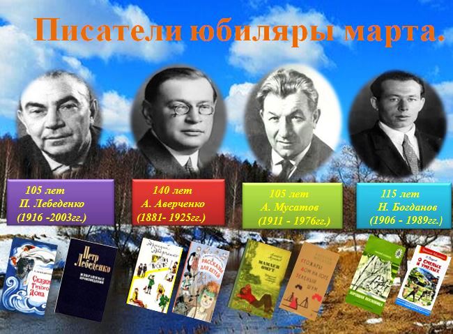 foto 03 03 2021 15 52
